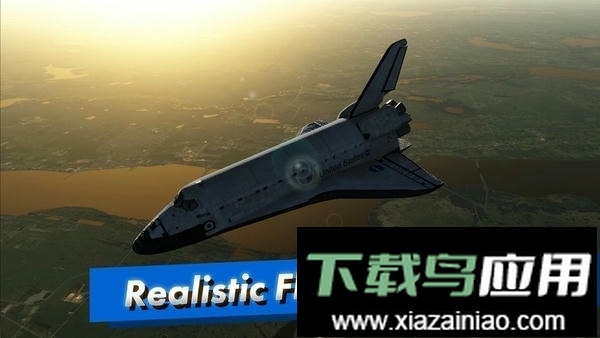 航天飞机模拟器2手游(F-Sim 2)截图2