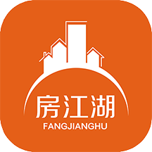 房江湖app最新版下载安装