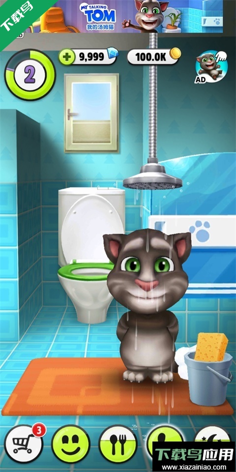 我的汤姆猫手游下载截图5