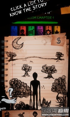 空闲噩梦最新版截图2