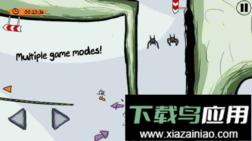 花裤大冒险游戏截图2