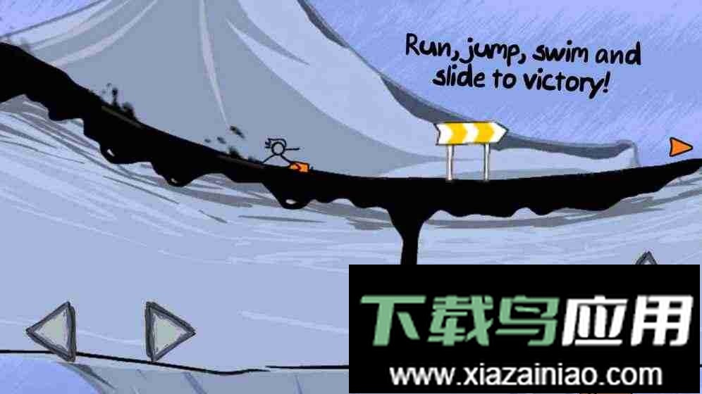 花裤大冒险游戏截图3