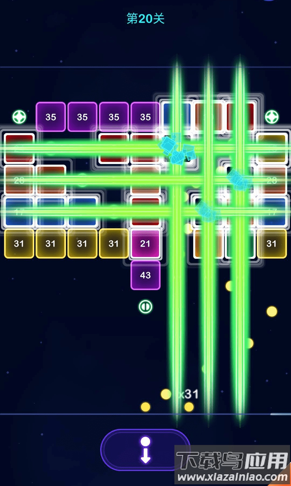 敲砖我最强最新版截图1