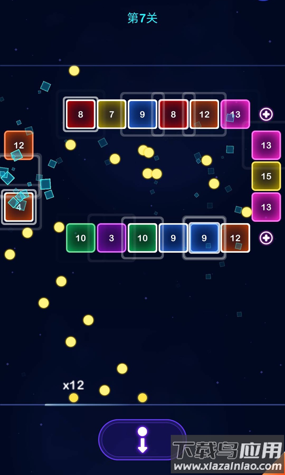 敲砖我最强最新版截图3