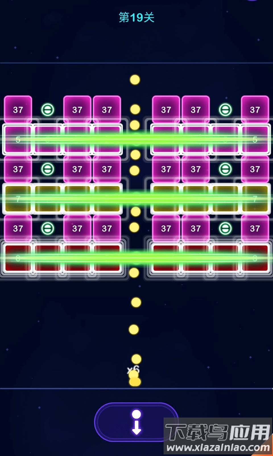 敲砖我最强最新版截图4
