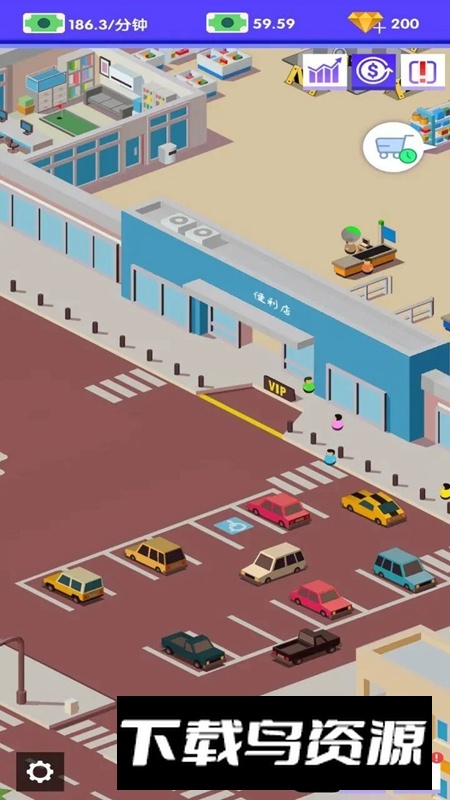 我家开超市游戏官方正版最新版截图4