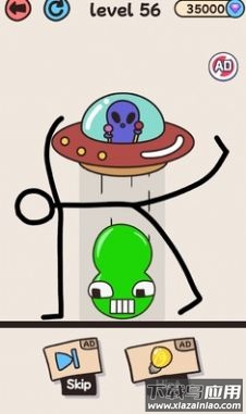 拯救数字游戏下载安装最新版截图1