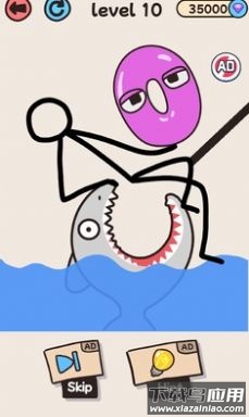 拯救数字游戏下载安装最新版截图3