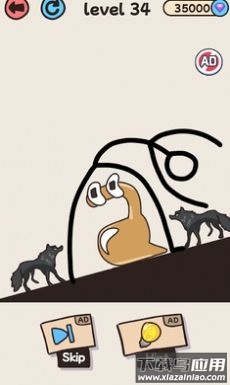 拯救数字游戏下载安装最新版截图4