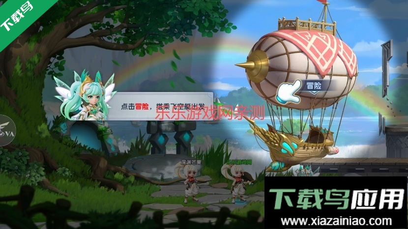 弹弹奇妙冒险官方正版下载最新版截图3