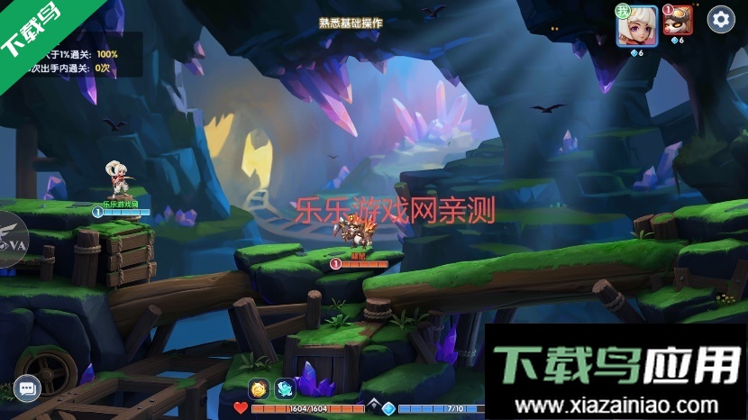 弹弹奇妙冒险官方正版下载最新版截图5