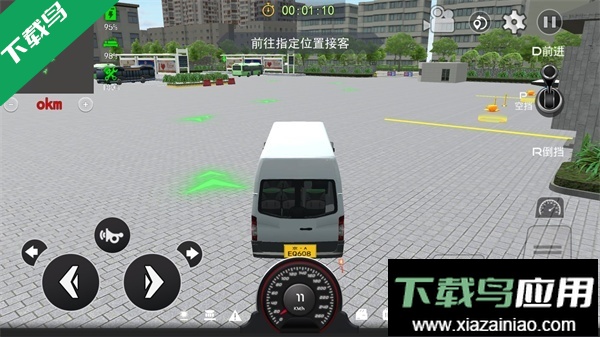 城市巴士模拟器手游下载截图4
