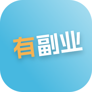 有副业兼职app最新版