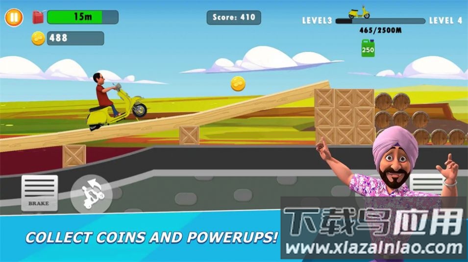 比德滑板车比赛游戏(Bhide Scooter Race)最新版截图1