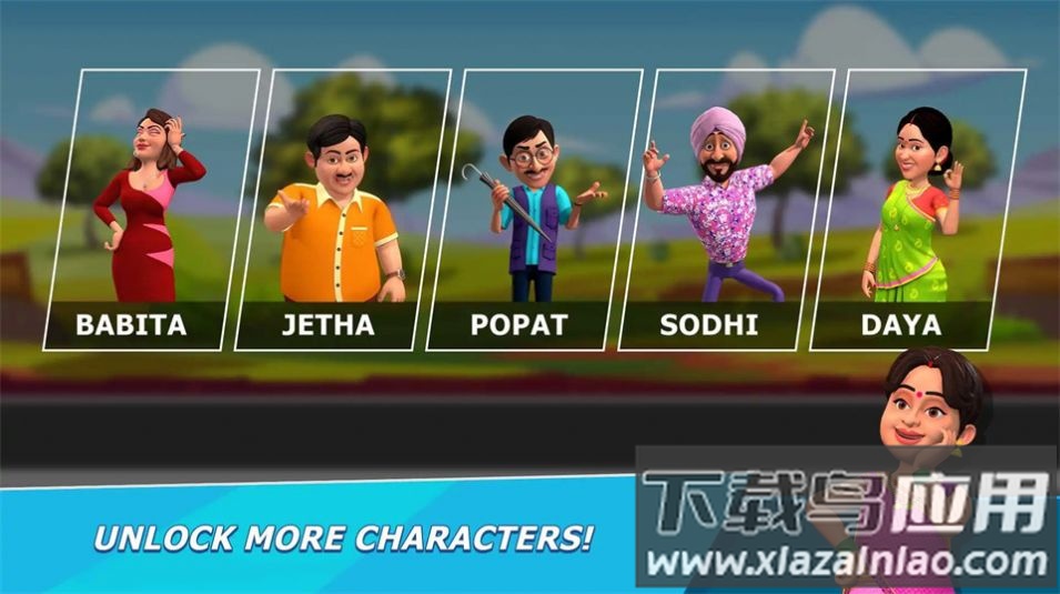 比德滑板车比赛游戏(Bhide Scooter Race)最新版截图4