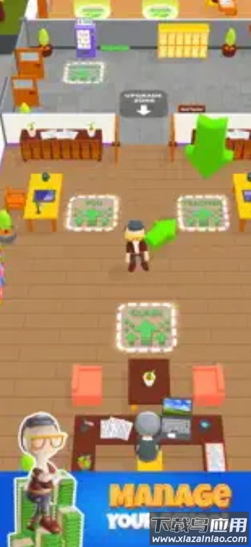 金钱学校模拟器最新版截图4