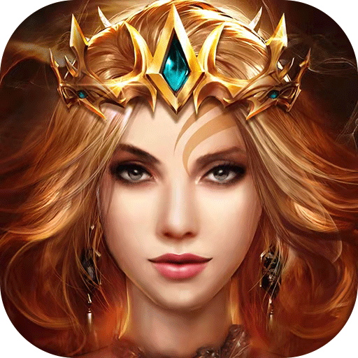 女王的纷争手游下载