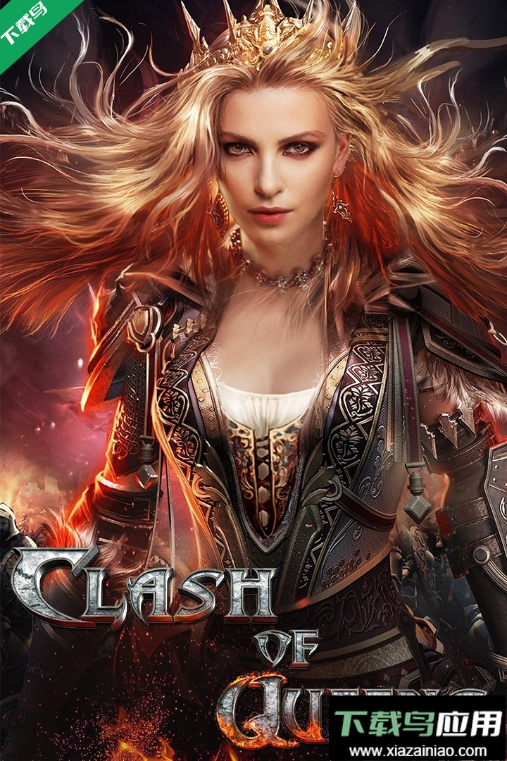 女王的纷争手游下载最新版截图5