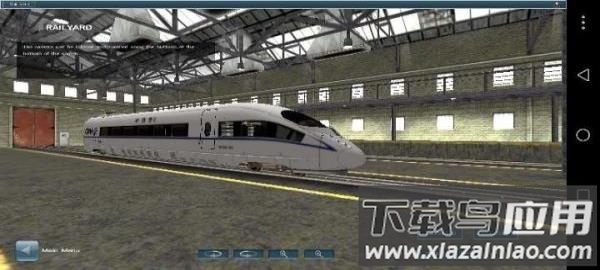 鸿飞铁路实况模拟19手机版截图4