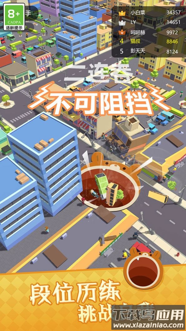 疯狂进化论游戏最新版截图1