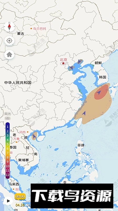 海上通app官方正版最新版截图5