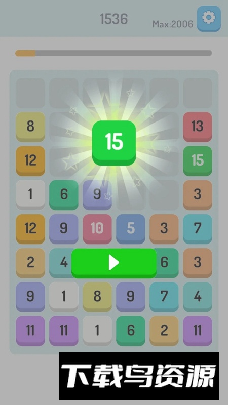 快来合数字手游最新版截图2