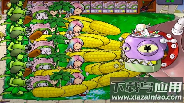 植物争夺战最新版截图3