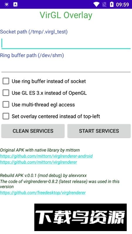 VirGL Overlay(ExaGear VirGL通用版)截图1