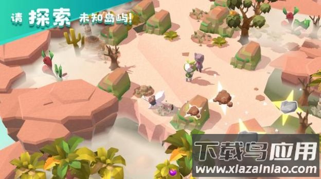 猫岛探险记最新版最新版截图4