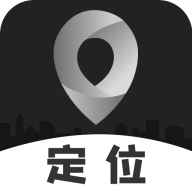 手机定位追踪找人软件免费下载