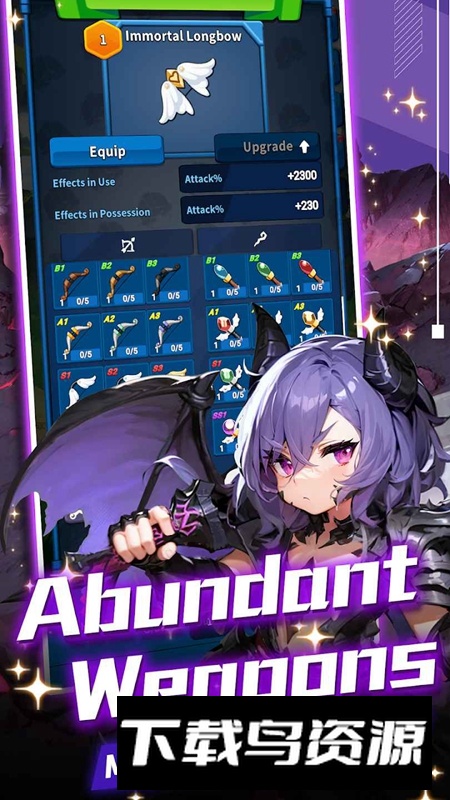 塔之旅者游戏官方正版最新版截图2