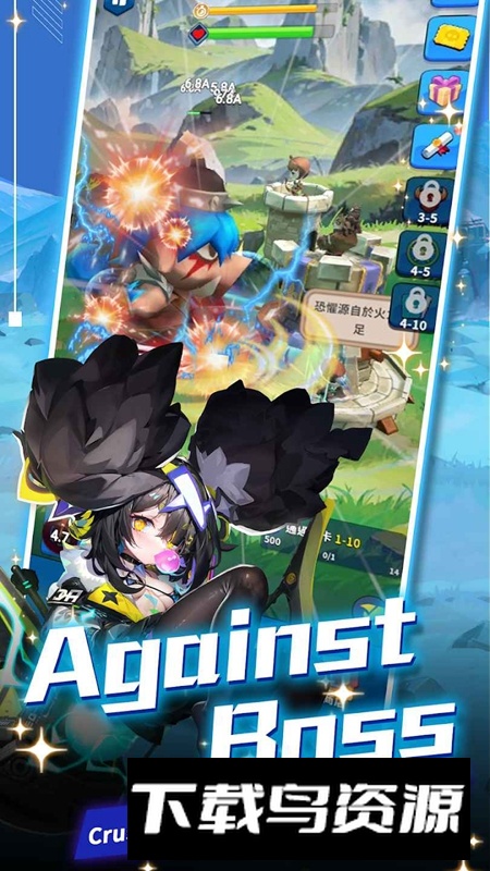 塔之旅者游戏官方正版最新版截图3