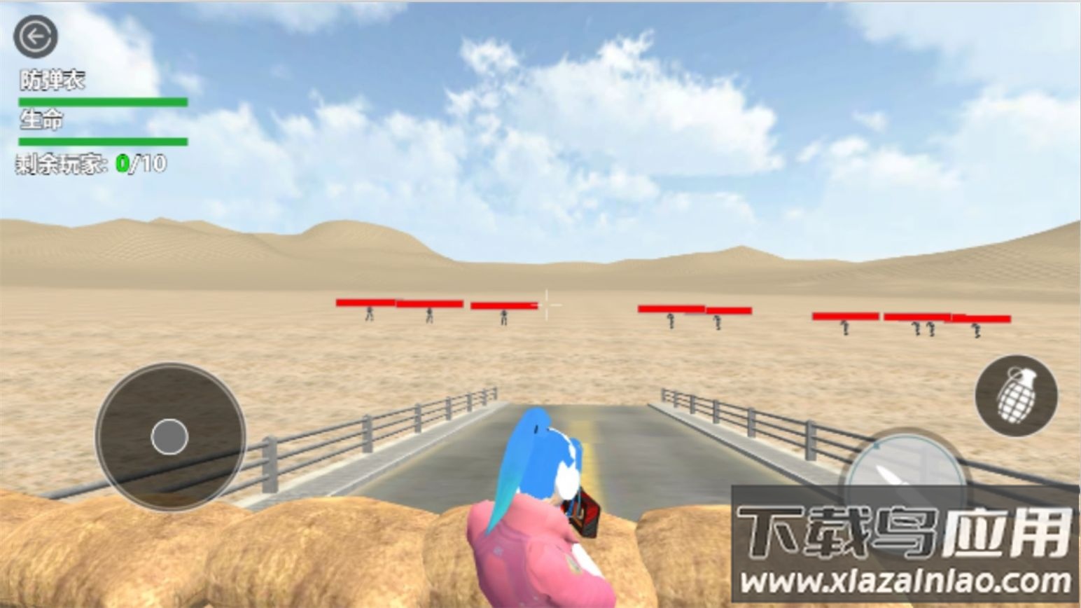 吃鸡求生模拟游戏最新版截图1