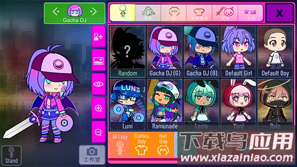 加查街机Gacha Arcade下载安装最新版截图3