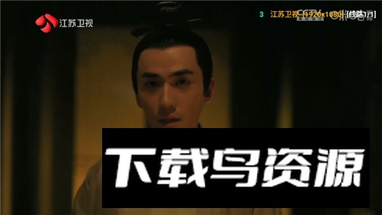 影视仓华为安装包版截图4