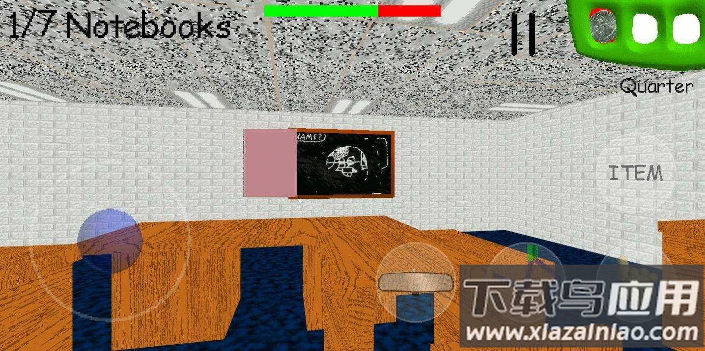 巴迪老师爱吃苹果下载修改器(Baldi Loves Apples)最新版截图4