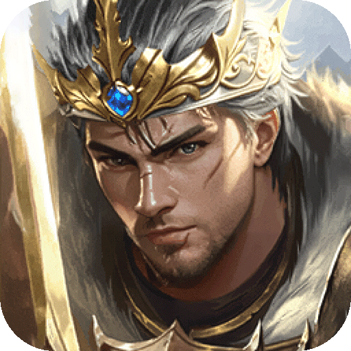 帝国雄师手游官方2025最新版