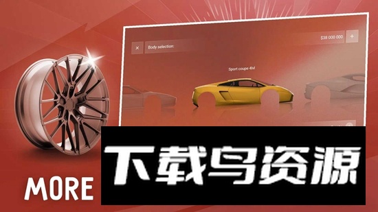 Car Company Tycoon汽车公司大亨中文版截图3