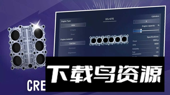 Car Company Tycoon汽车公司大亨中文版截图4