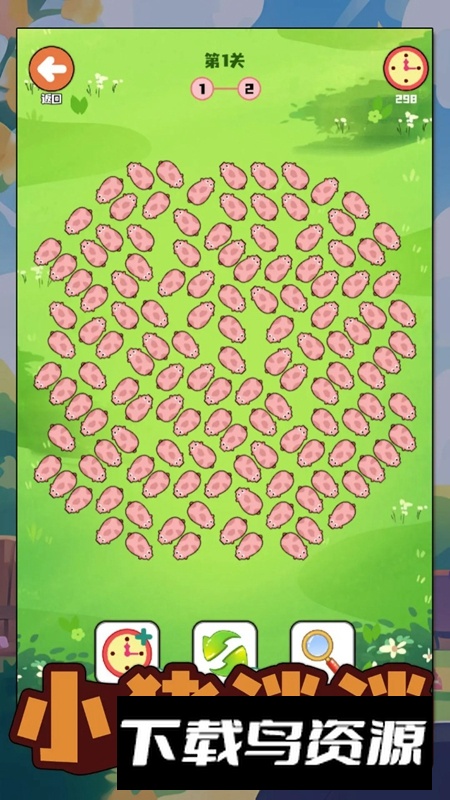 小猪消消手游官方正版最新版截图2