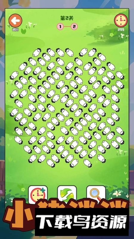 小猪消消手游官方正版最新版截图4
