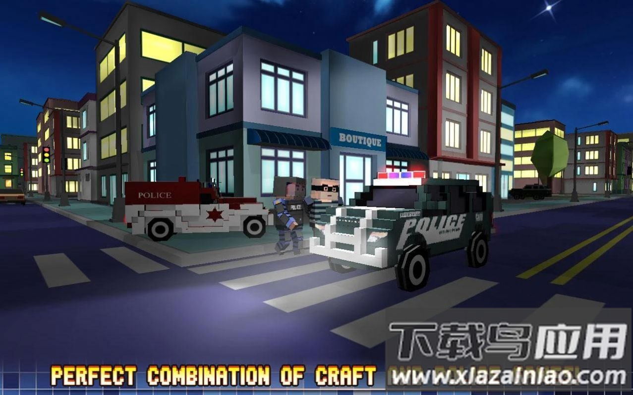 城市街区终极警察游戏最新版截图1