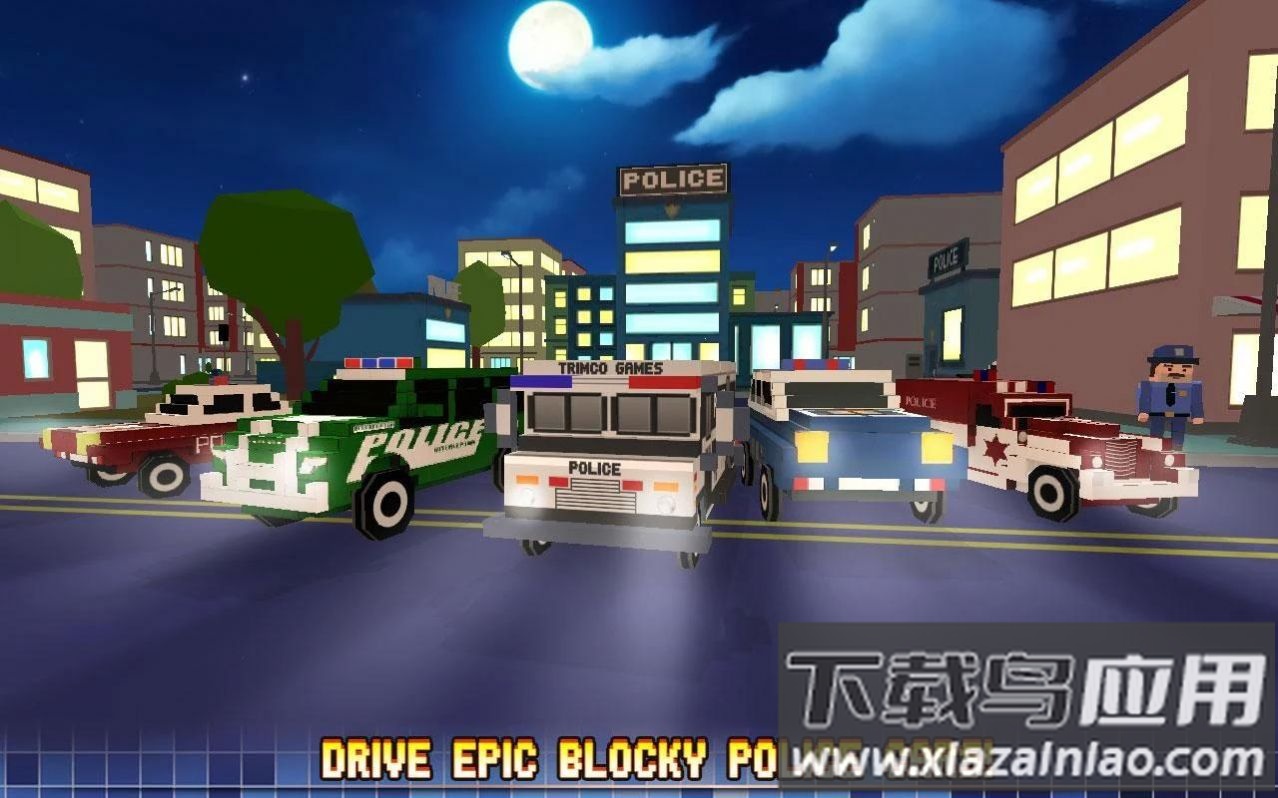 城市街区终极警察游戏最新版截图3