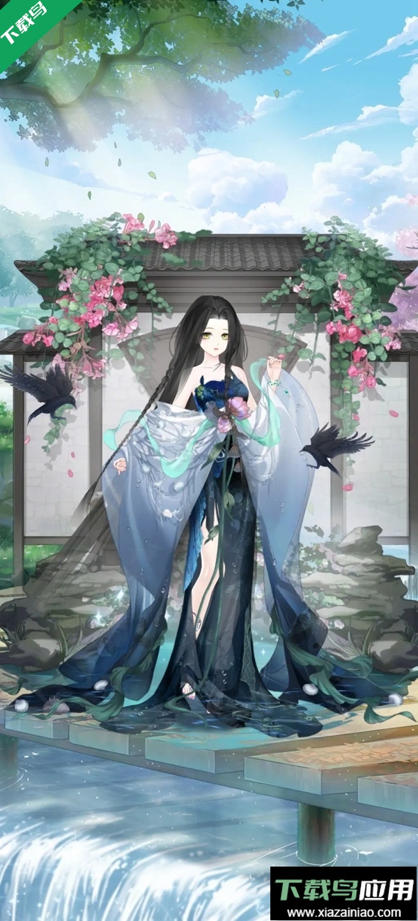 盛世芳华手游下载最新版本安装最新版截图4