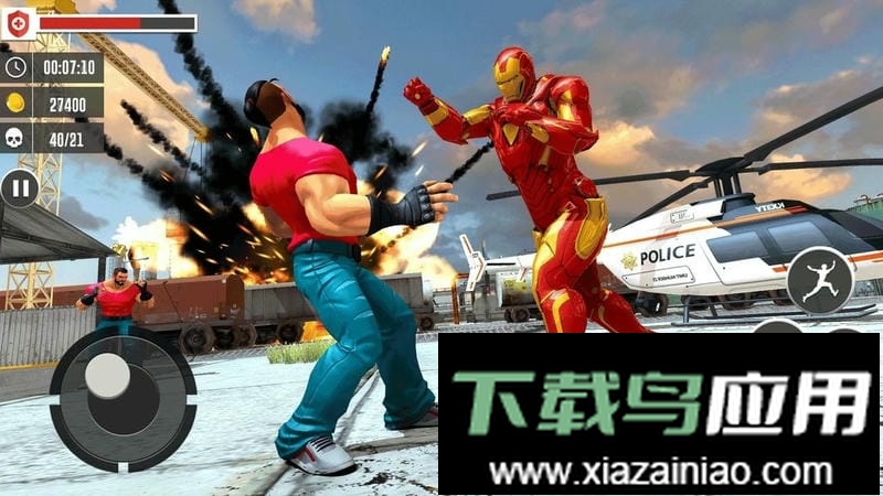 超级钢铁英雄机器人最新版本截图3