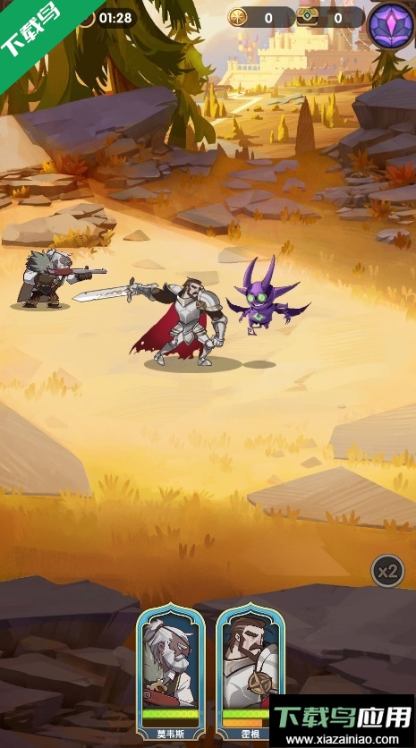 剑与远征手游下载截图2