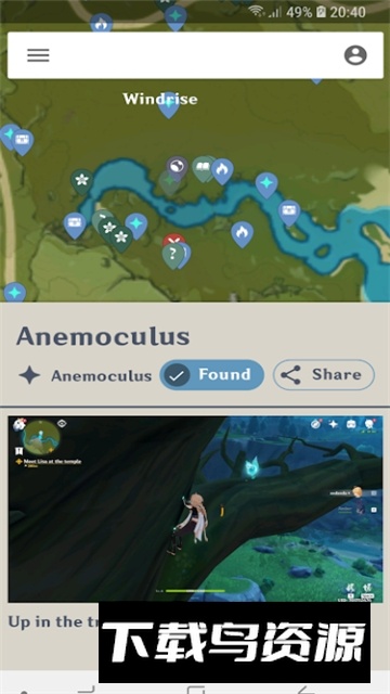 Genshin Map原神小地图插件第三方版(原神黑科技辅助器)截图1