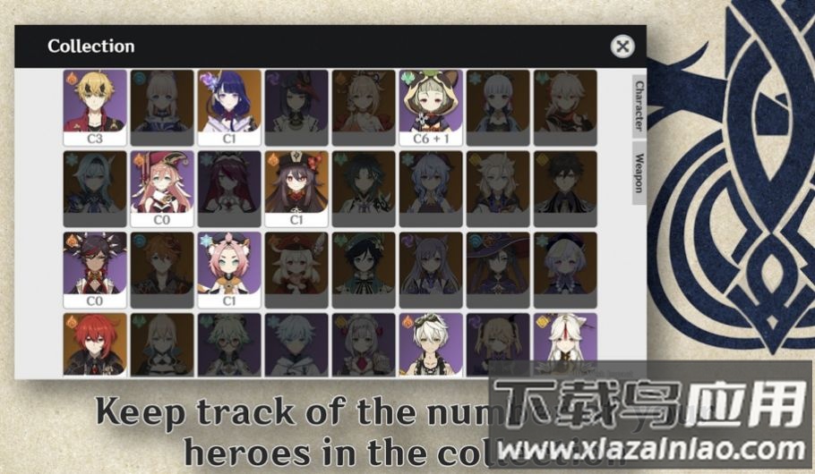 原神祈愿模拟器中文版下载最新版截图2