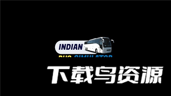 Indian Bus Simulator印度巴士模拟器无限金钱版最新版截图1