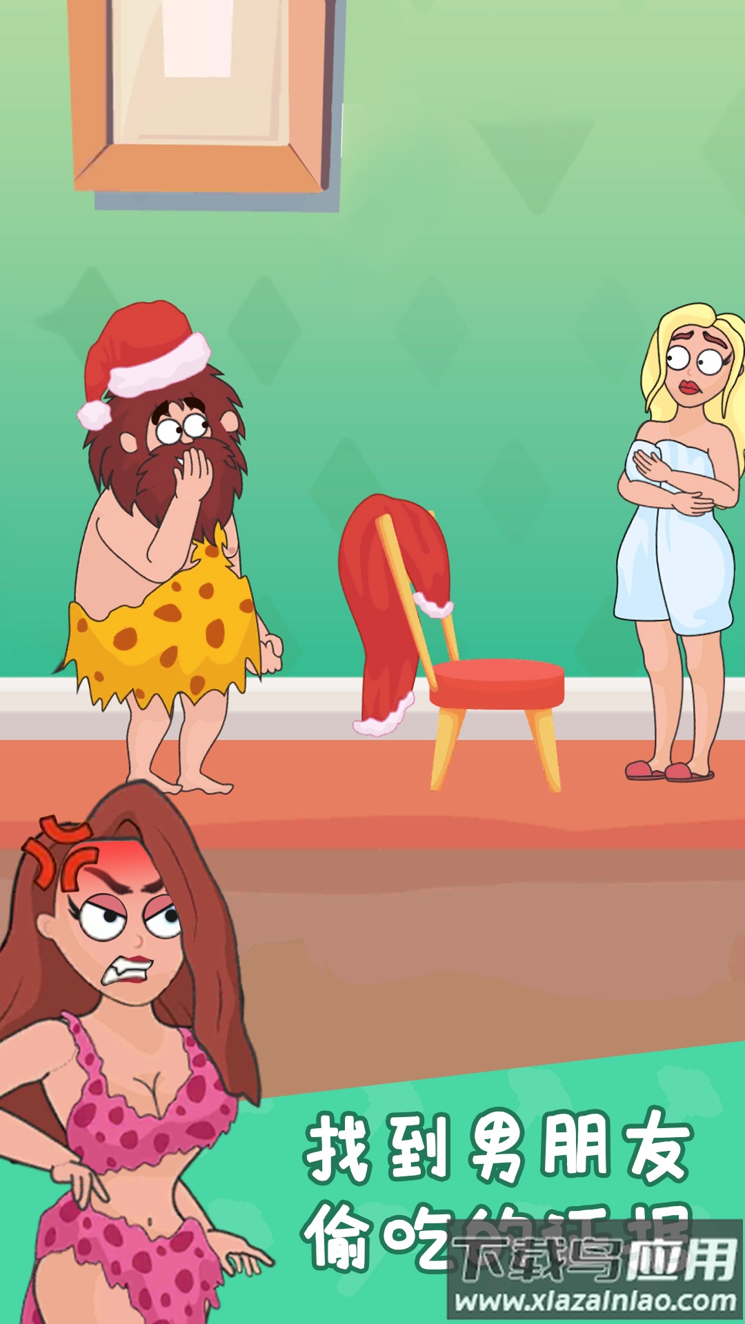 奇妙大冒险游戏最新版截图4